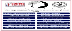 Student Counseling Day